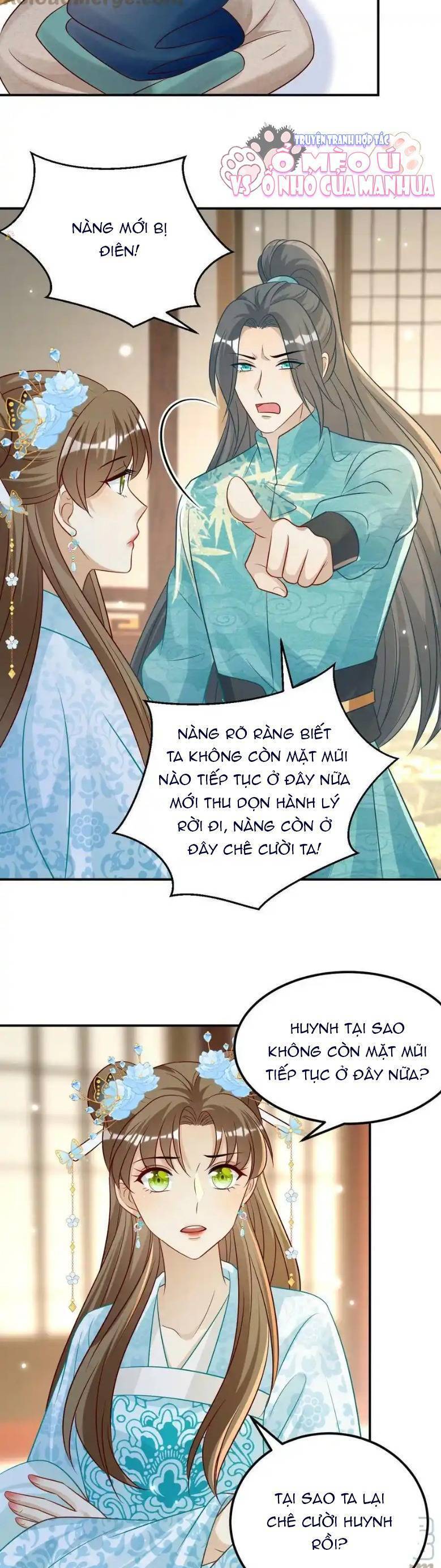 Thiên Tài Manh Bảo , Mẫu Thân Nghịch Thiên Bật Hack Rồi! Chapter 63 - Trang 2