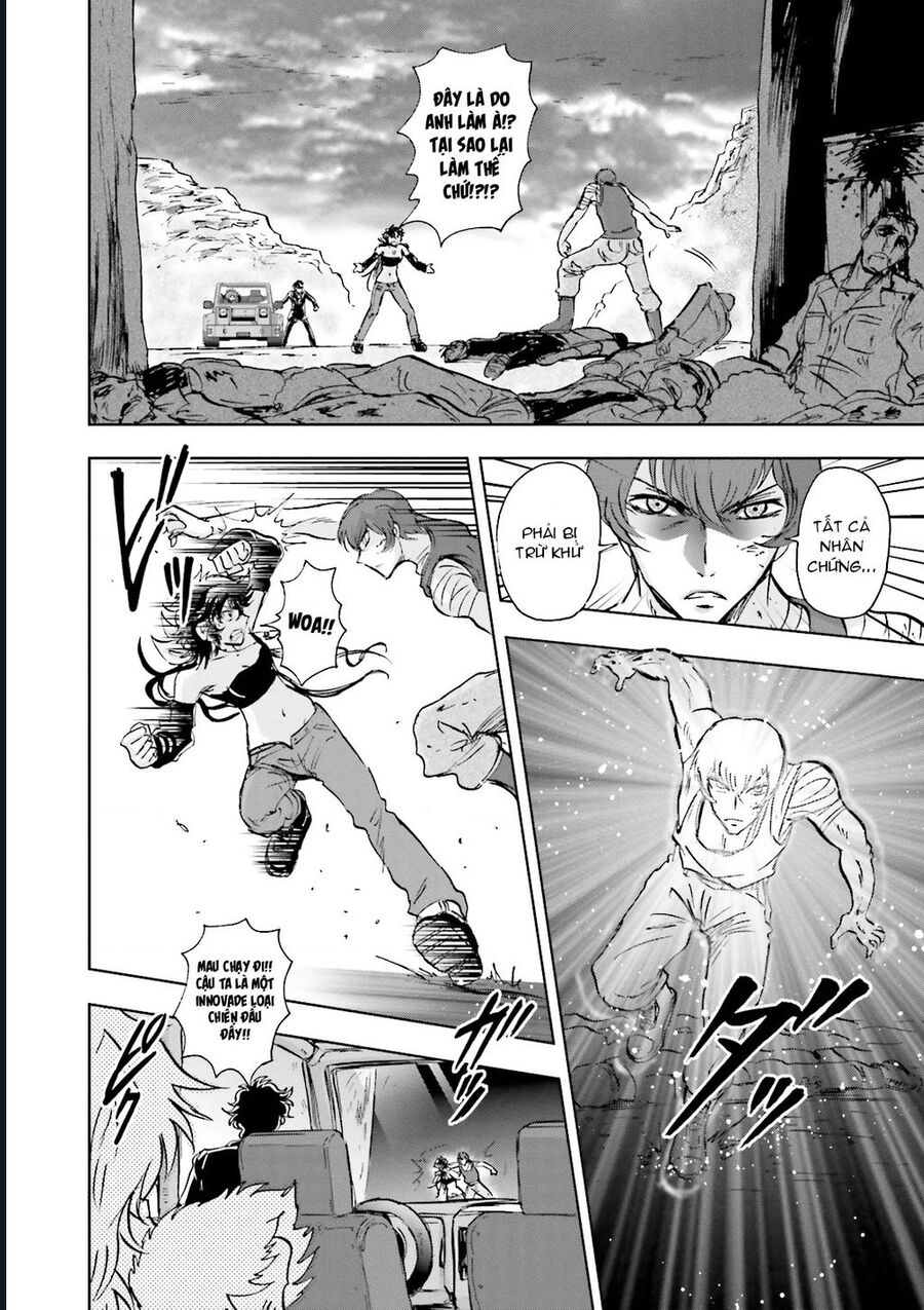 Mobile Suit Gundam 00I Chapter 7 - Trang 2