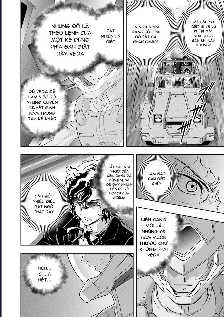 Mobile Suit Gundam 00I Chapter 7 - Trang 2