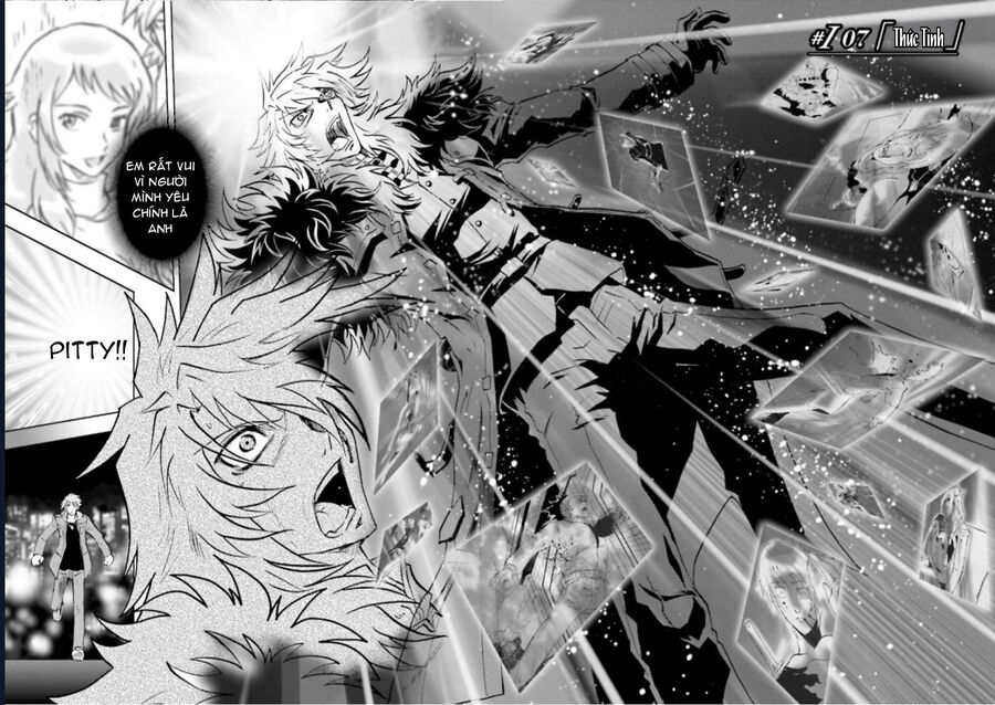 Mobile Suit Gundam 00I Chapter 7 - Trang 2