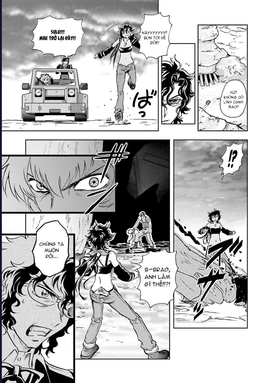 Mobile Suit Gundam 00I Chapter 7 - Trang 2