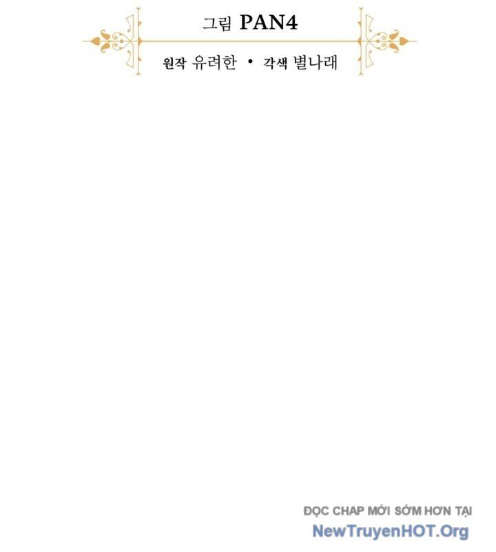 Phế Vật Dòng Dõi Bá Tước Chapter 159 - Trang 2