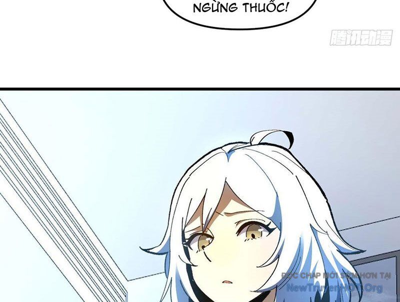 Hư Thực Chi Vương Chapter 2 - Trang 2
