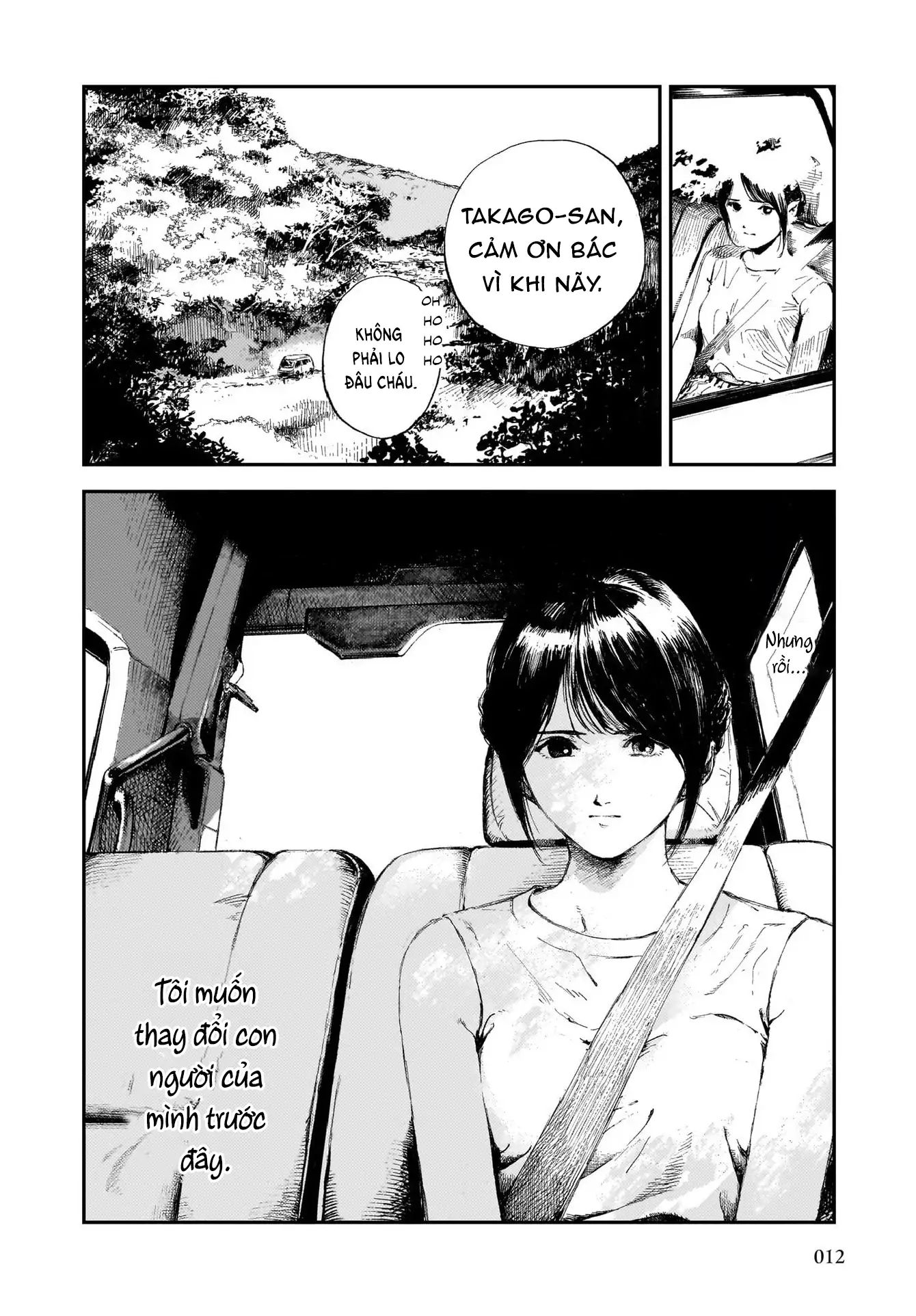 Shikabane Kaigo Chapter 1 - Trang 2