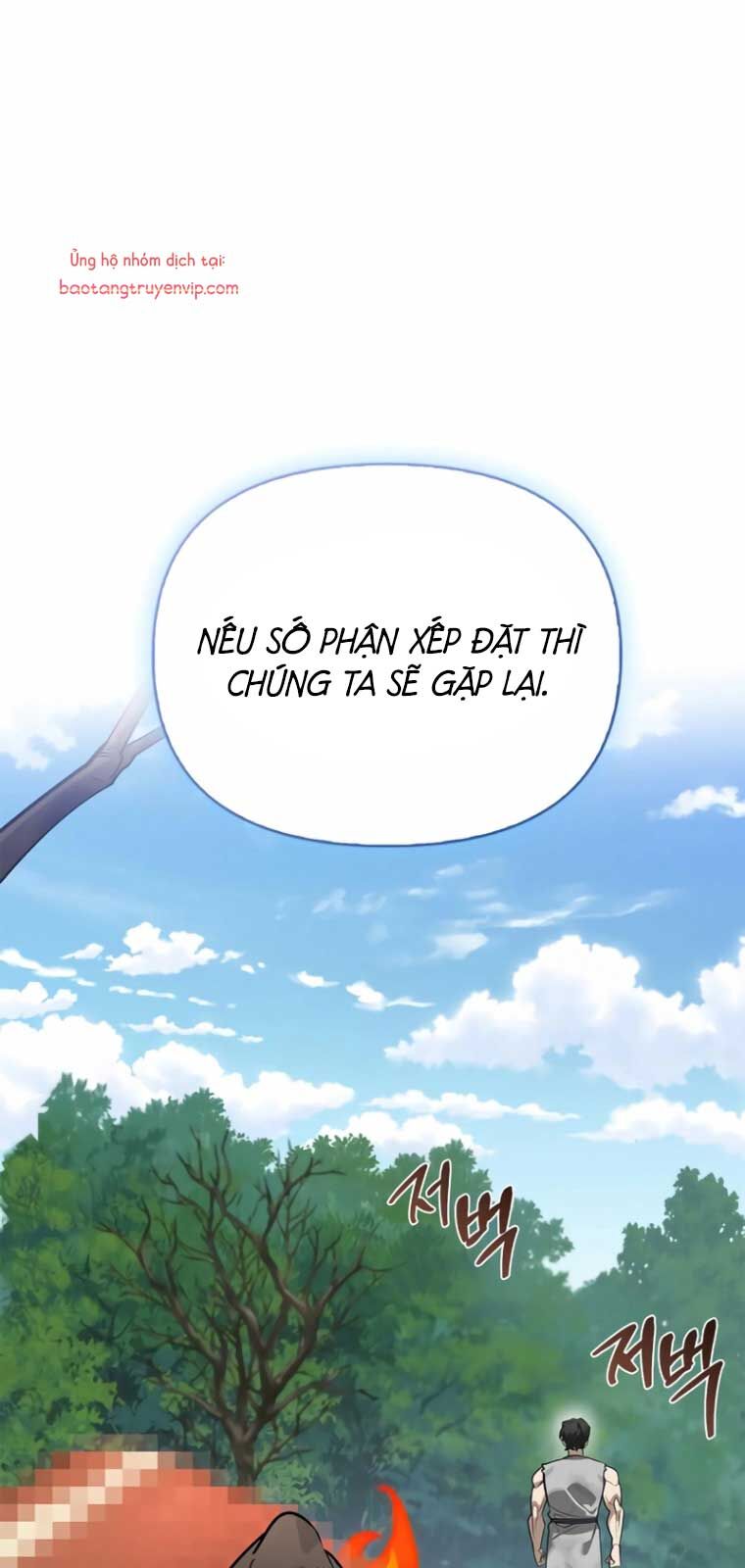 Healer Cấp S Chữa Trị Cho Quái Vật Chapter 2 - Trang 2