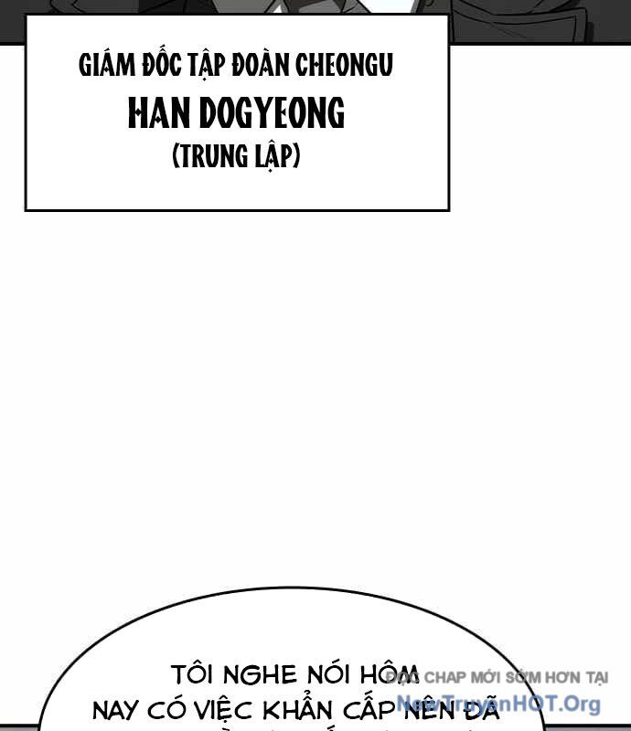 Quý Công Tử Chapter 34 - Next Chapter 35