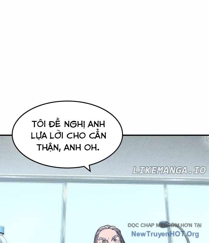 Quý Công Tử Chapter 34 - Next Chapter 35
