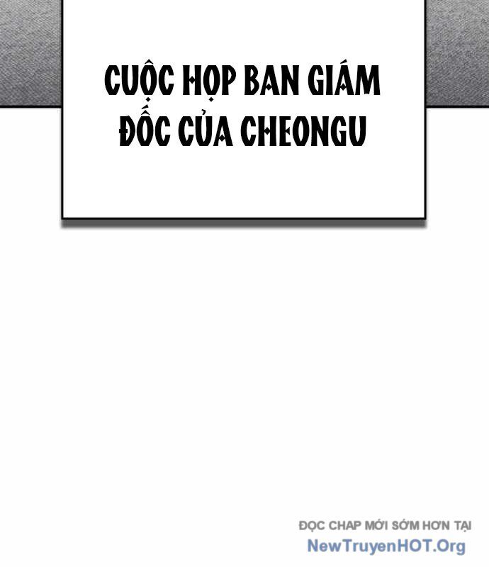 Quý Công Tử Chapter 34 - Next Chapter 35