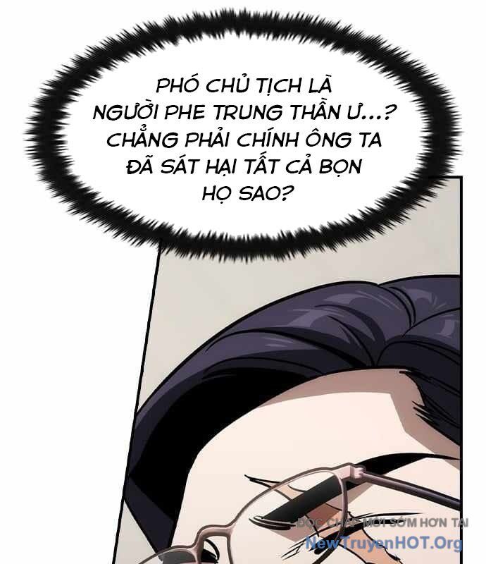 Quý Công Tử Chapter 34 - Next Chapter 35