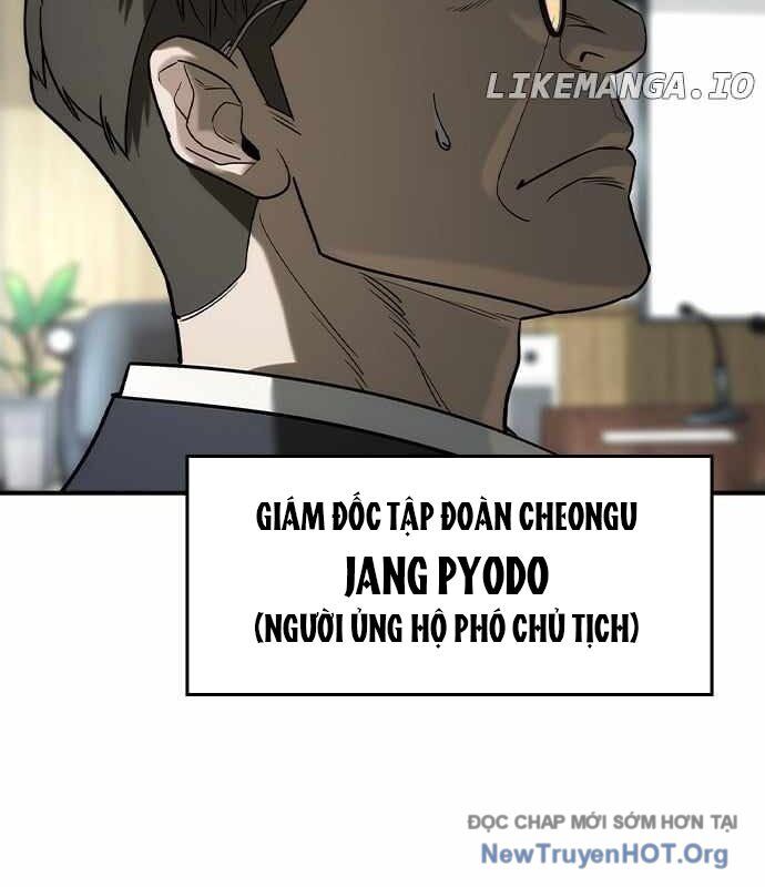 Quý Công Tử Chapter 34 - Next Chapter 35