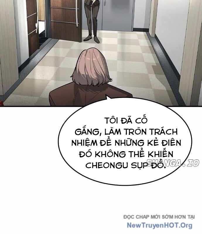 Quý Công Tử Chapter 34 - Next Chapter 35