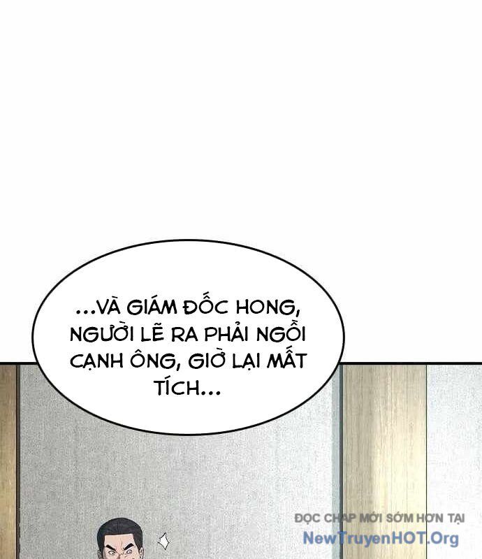 Quý Công Tử Chapter 34 - Next Chapter 35