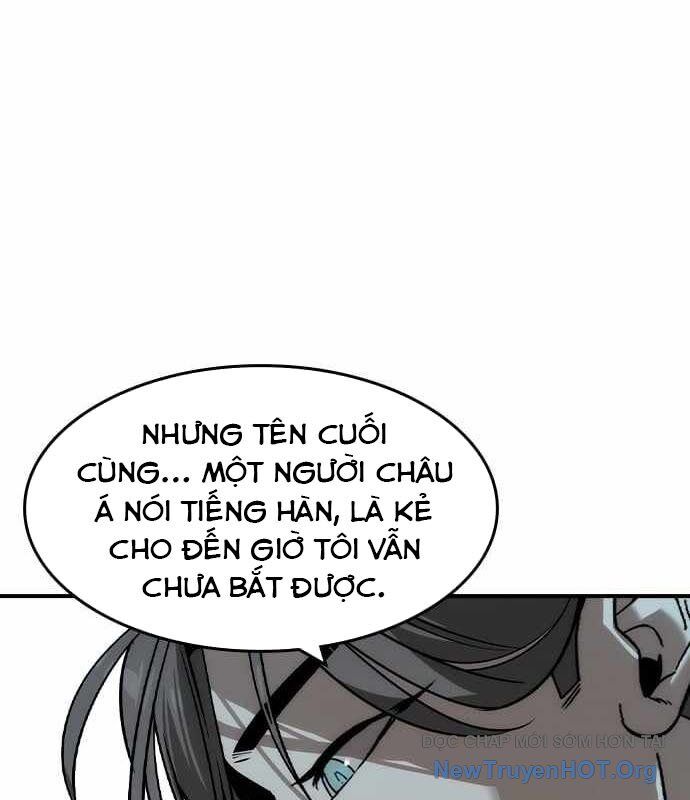 Quý Công Tử Chapter 34 - Next Chapter 35