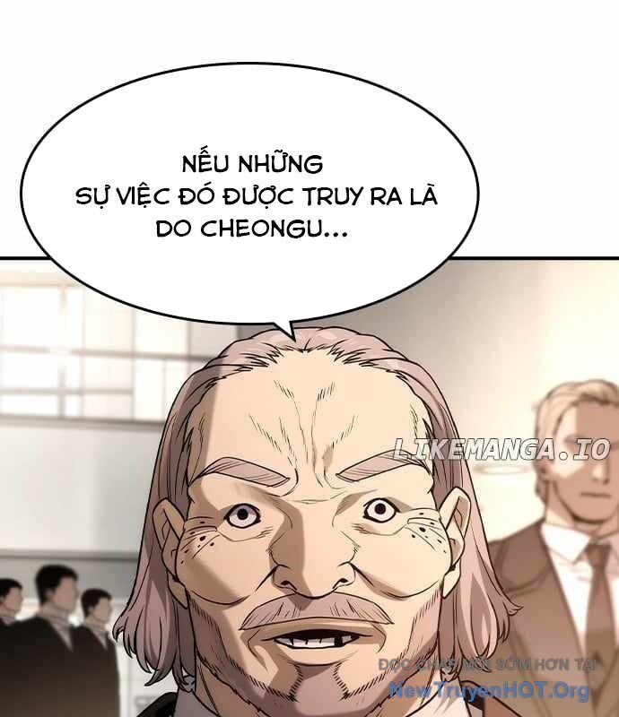 Quý Công Tử Chapter 34 - Next Chapter 35