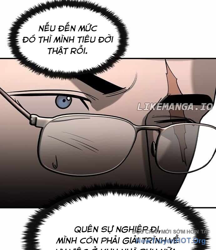 Quý Công Tử Chapter 34 - Next Chapter 35