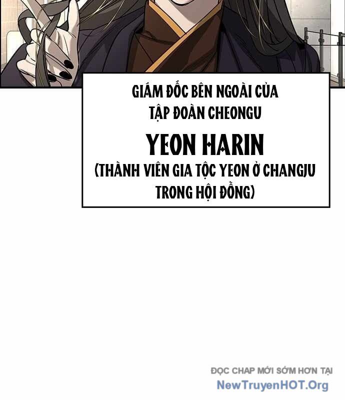 Quý Công Tử Chapter 34 - Next Chapter 35