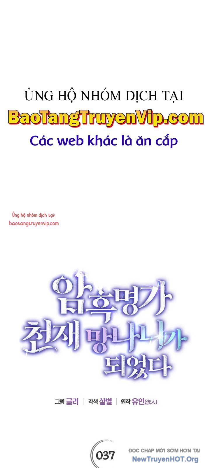 Trở Thành Thiên Tài Bất Trị Của Hắc Gia Chapter 37 - Next 