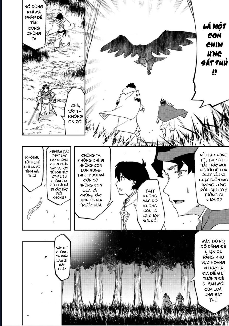 Mizu Zokusei No Mahoutsukai Chapter 6 - Trang 2