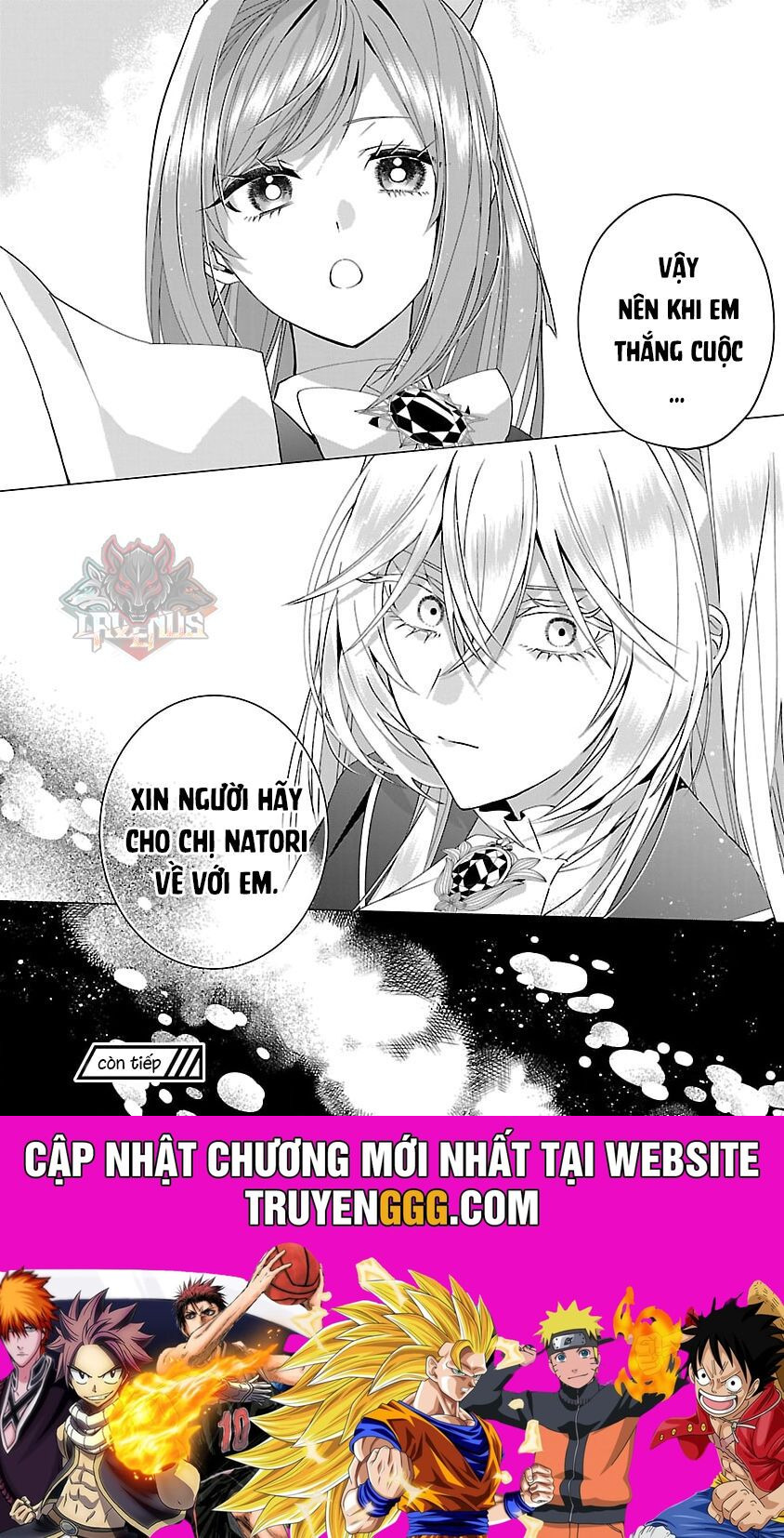 Nữ Nhân Viên Văn Phòng Muốn Phục Vụ Cho Nữ Phản Diện Chapter 18 - Trang 2