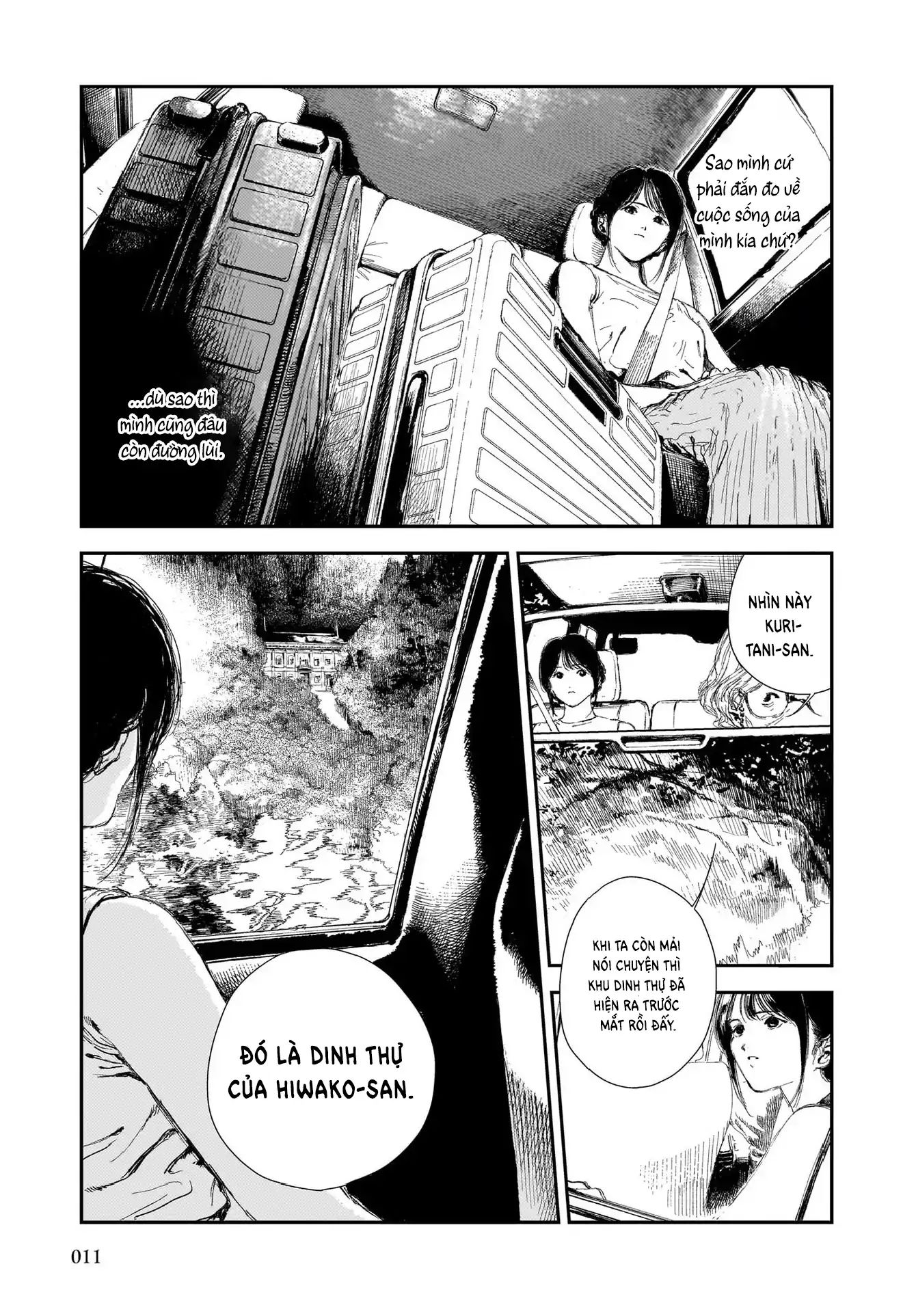Shikabane Kaigo Chapter 1 - Trang 2