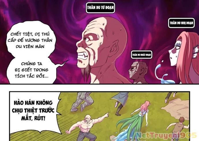 Côn Thôn Thiên Hạ Chapter 353 - Trang 2