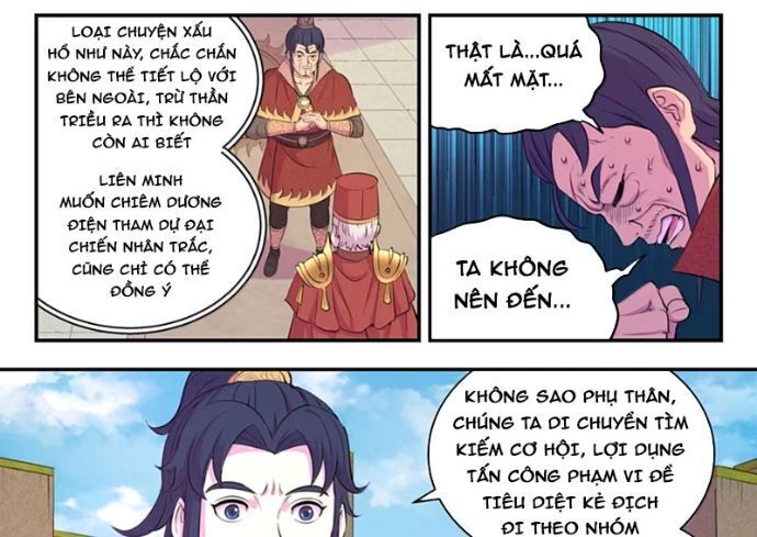 Côn Thôn Thiên Hạ Chapter 353 - Trang 2