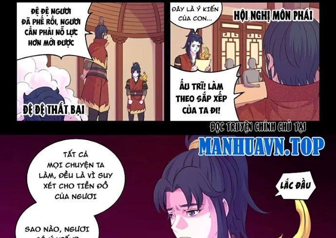 Côn Thôn Thiên Hạ Chapter 353 - Trang 2