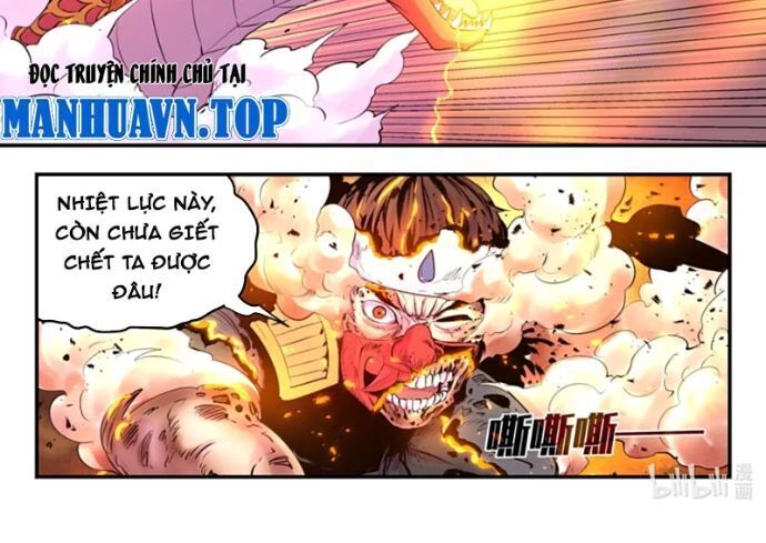 Côn Thôn Thiên Hạ Chapter 353 - Trang 2