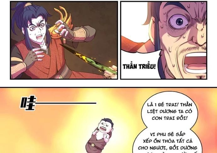 Côn Thôn Thiên Hạ Chapter 353 - Trang 2