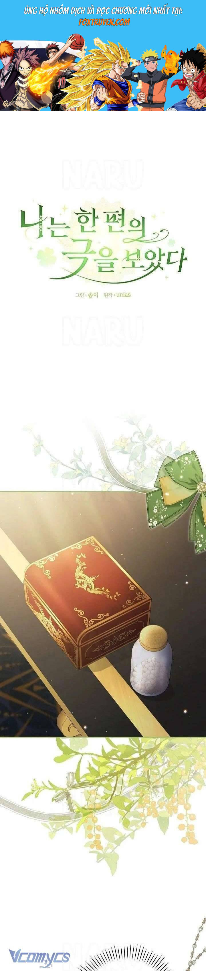 Tôi Đang Xem Một Vở Kịch Chapter 29 - Trang 2