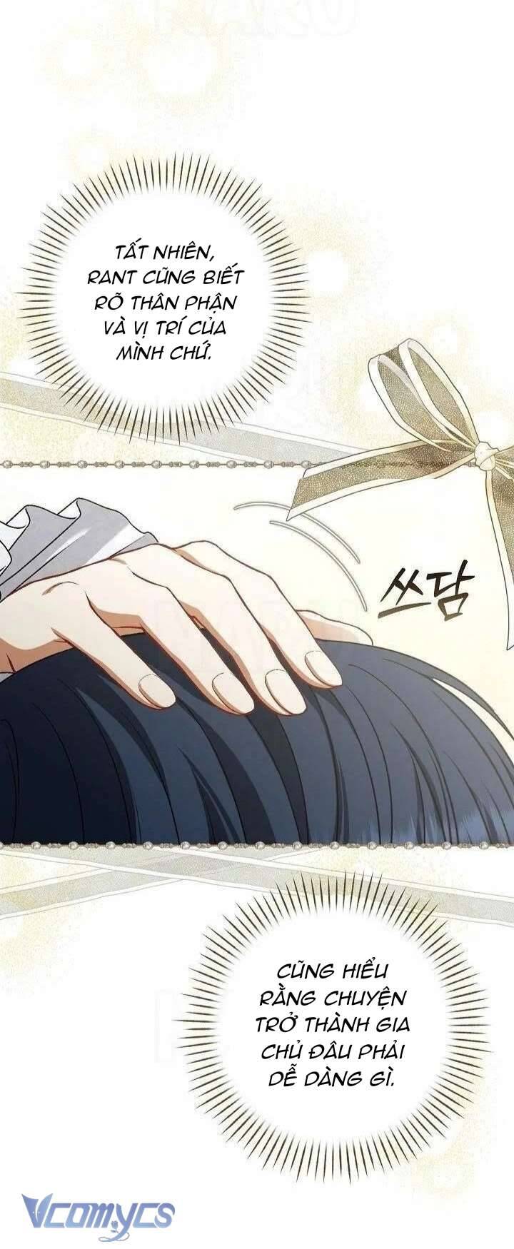 Tôi Đang Xem Một Vở Kịch Chapter 29 - Trang 2
