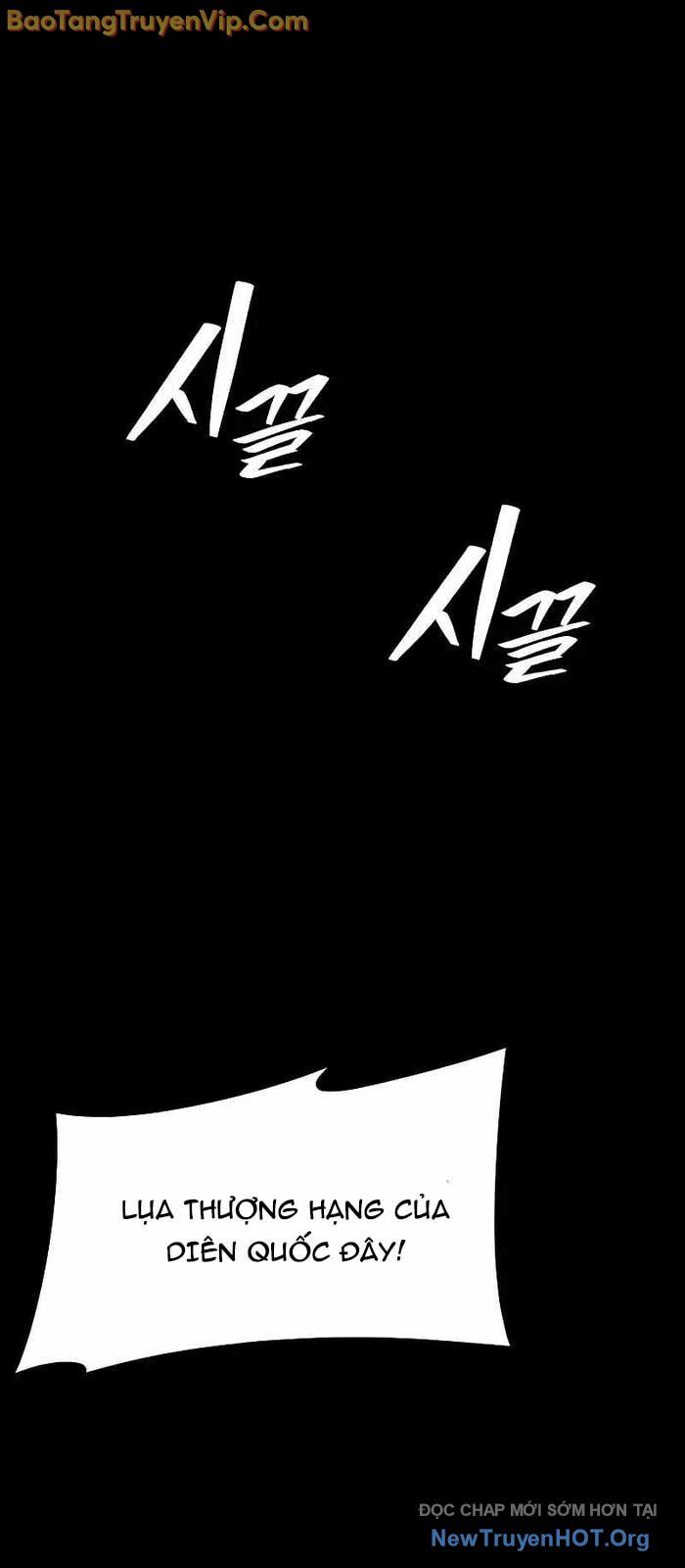 Tôi Hồi Sinh Vào Cuốn Truyện Tu Tiên Chapter 4 - Trang 2