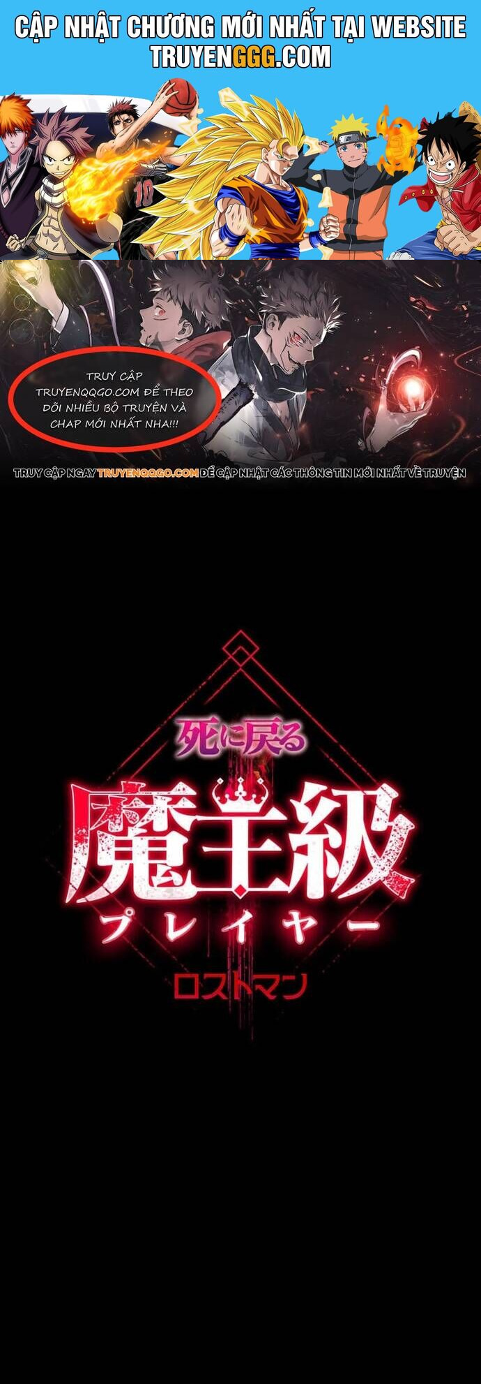 Quỷ Vương Tái Sinh: Kẻ Lạc Lối Chapter 20 - Next Chapter 21