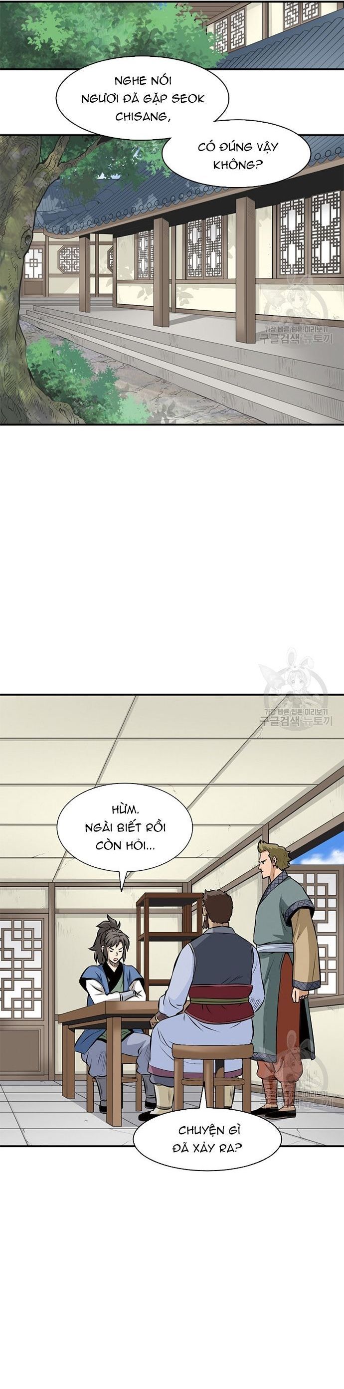 Biên Niên Sử Của Thần Long Chapter 120 - Trang 2