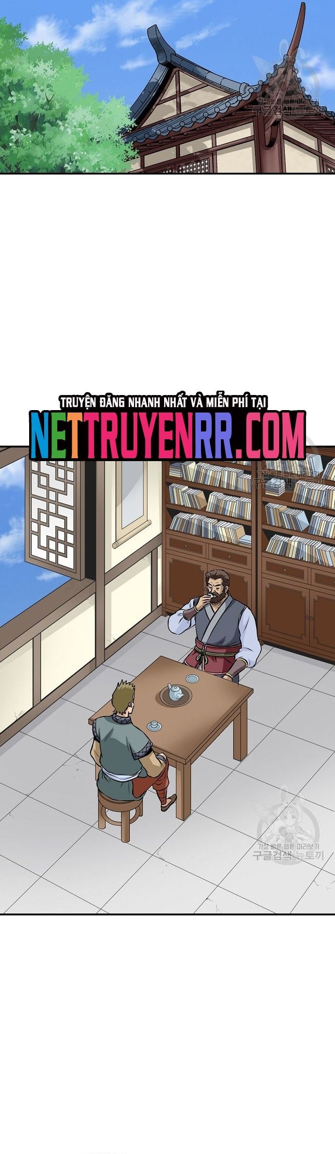 Biên Niên Sử Của Thần Long Chapter 120 - Trang 2