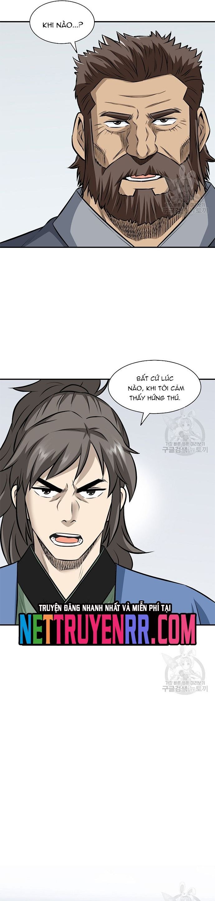 Biên Niên Sử Của Thần Long Chapter 120 - Trang 2