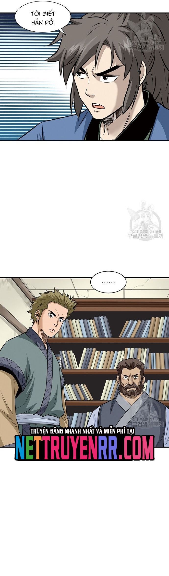 Biên Niên Sử Của Thần Long Chapter 120 - Trang 2