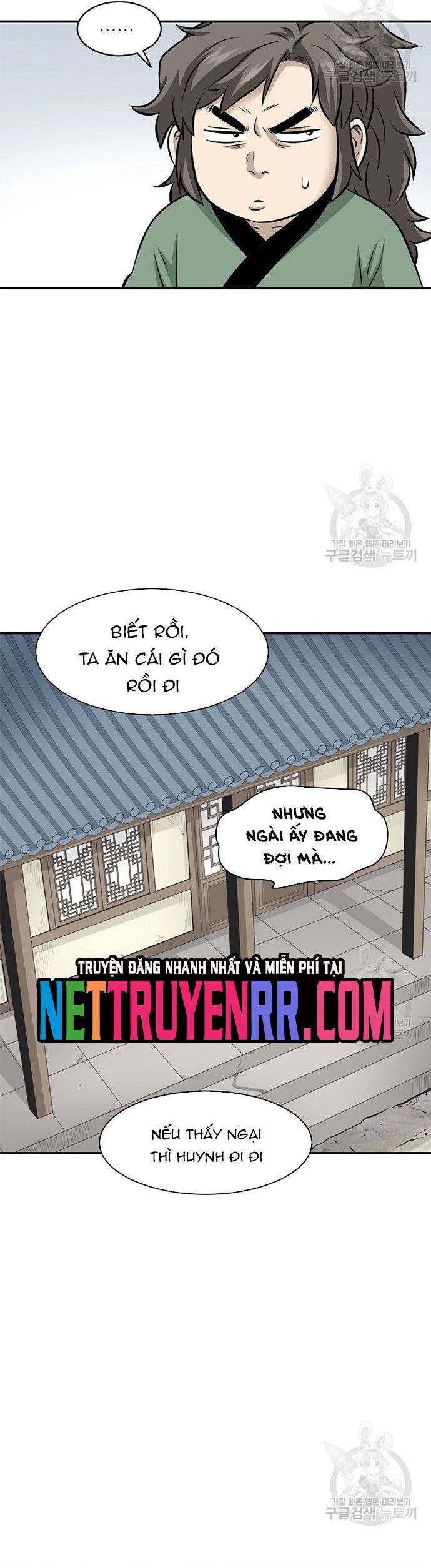 Biên Niên Sử Của Thần Long Chapter 120 - Trang 2