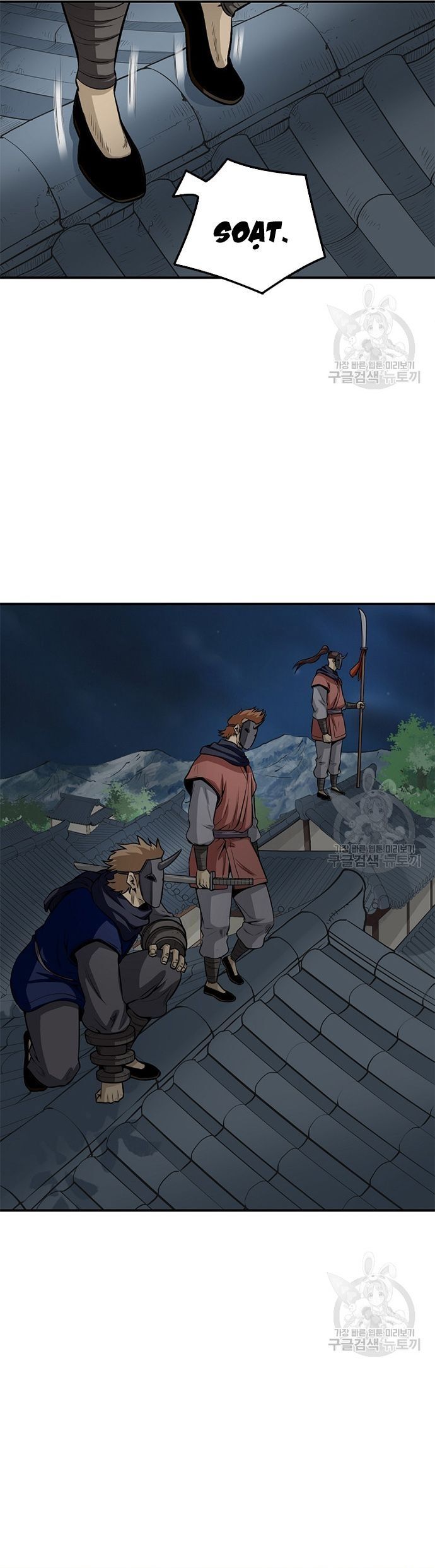 Biên Niên Sử Của Thần Long Chapter 120 - Trang 2