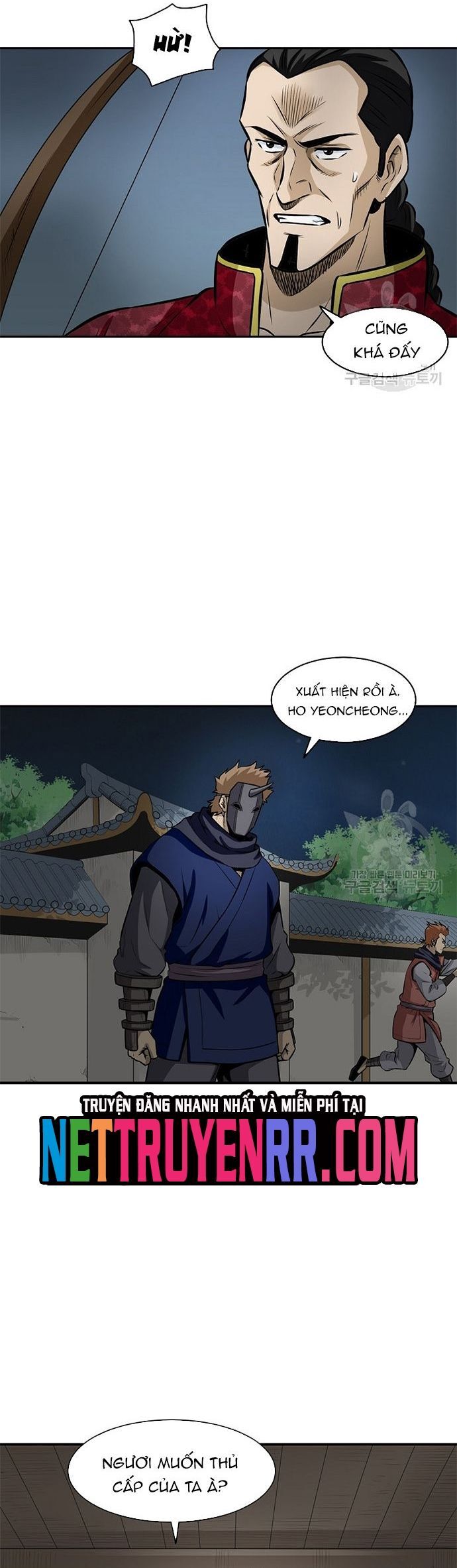 Biên Niên Sử Của Thần Long Chapter 120 - Trang 2