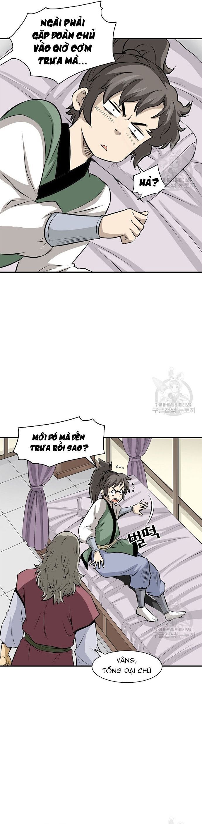 Biên Niên Sử Của Thần Long Chapter 120 - Trang 2