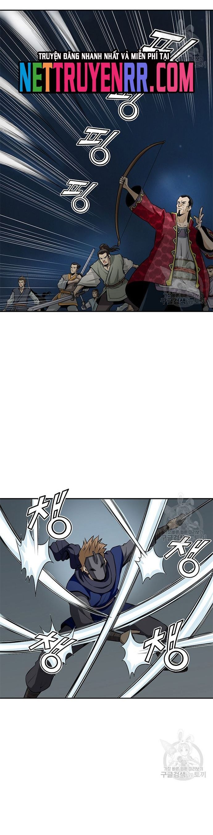 Biên Niên Sử Của Thần Long Chapter 120 - Trang 2