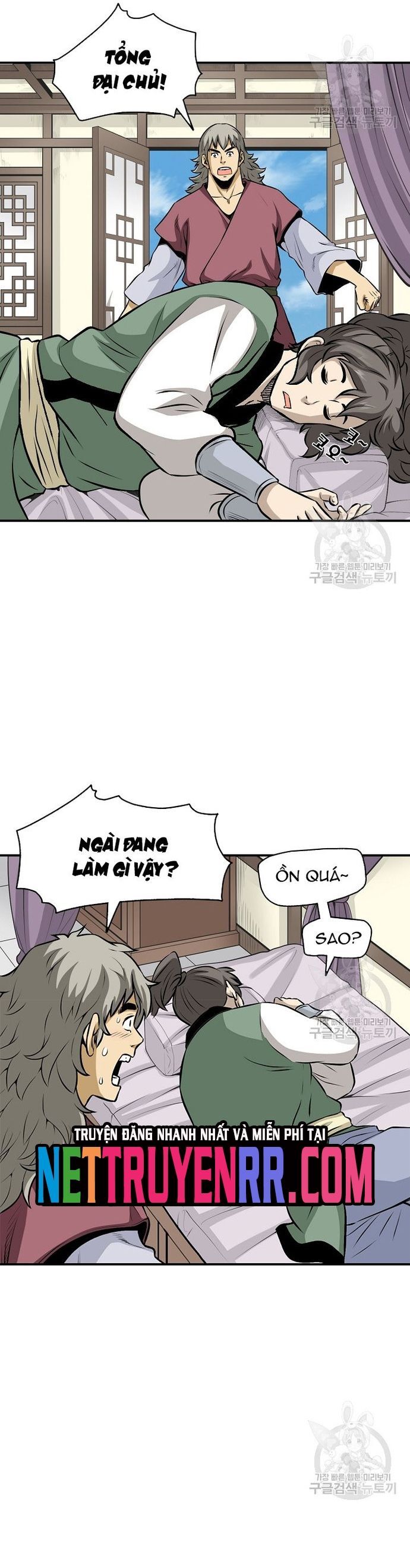 Biên Niên Sử Của Thần Long Chapter 120 - Trang 2