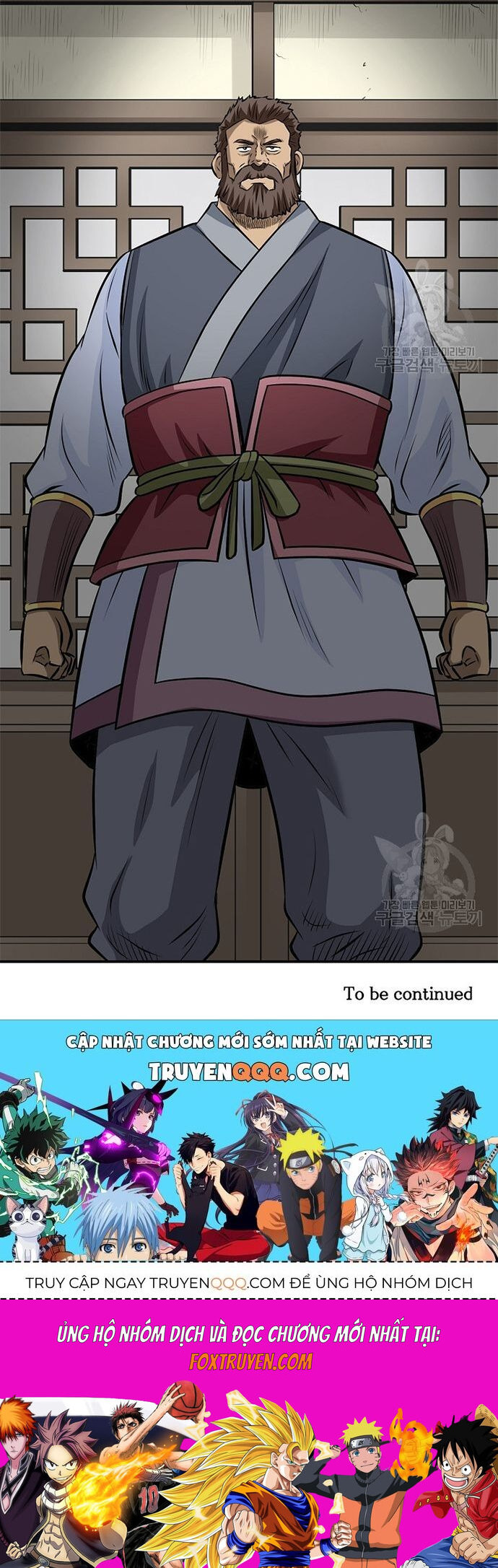 Biên Niên Sử Của Thần Long Chapter 120 - Trang 2