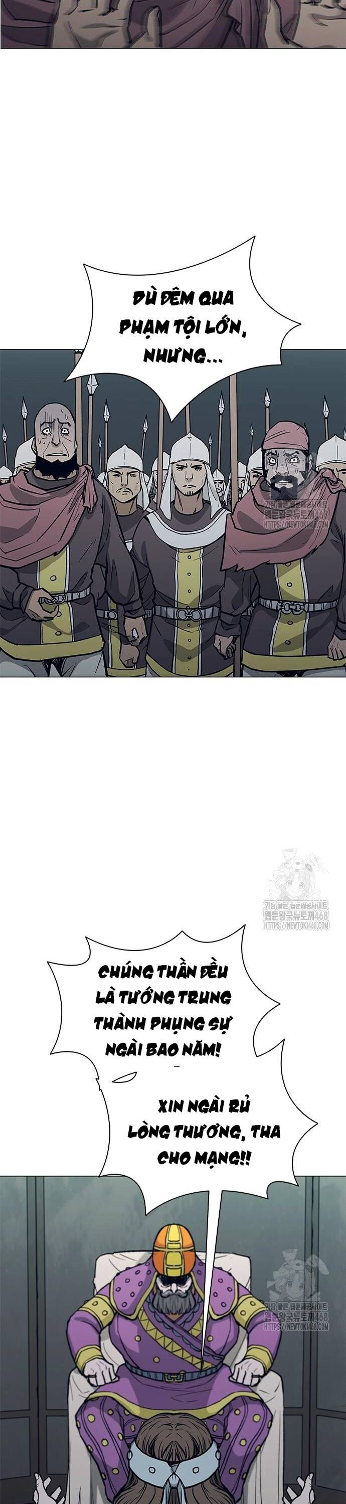 Con Đường Của Võ Giả Chapter 221 - Next Chapter 222