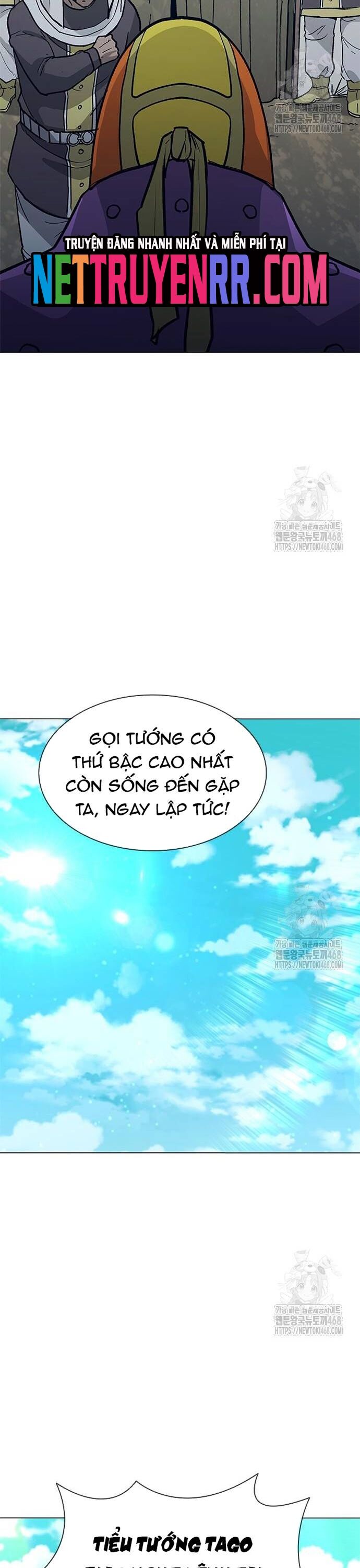 Con Đường Của Võ Giả Chapter 221 - Next Chapter 222
