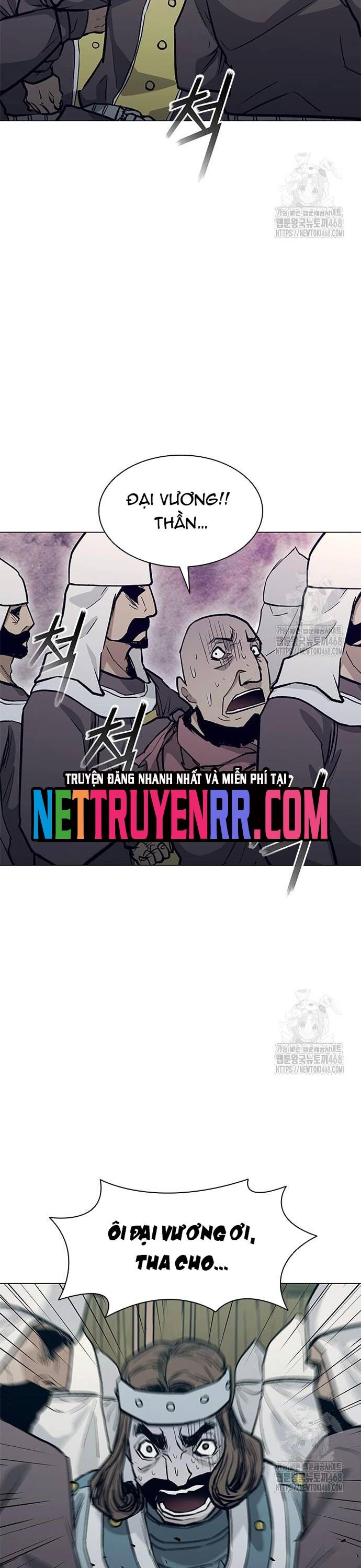 Con Đường Của Võ Giả Chapter 221 - Next Chapter 222