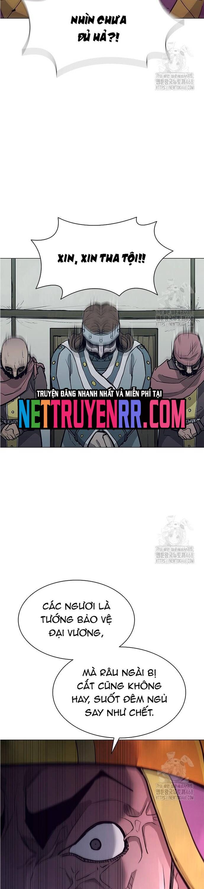 Con Đường Của Võ Giả Chapter 221 - Next Chapter 222