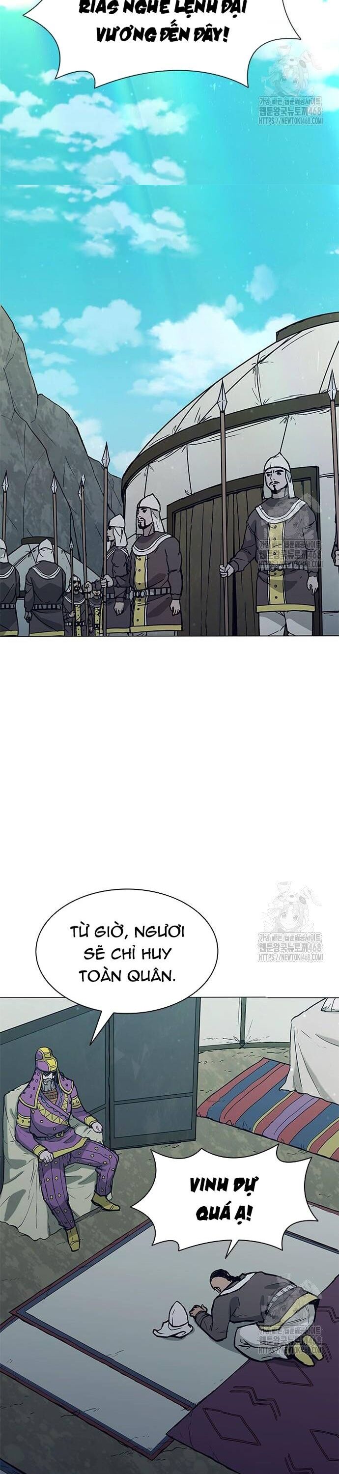 Con Đường Của Võ Giả Chapter 221 - Next Chapter 222