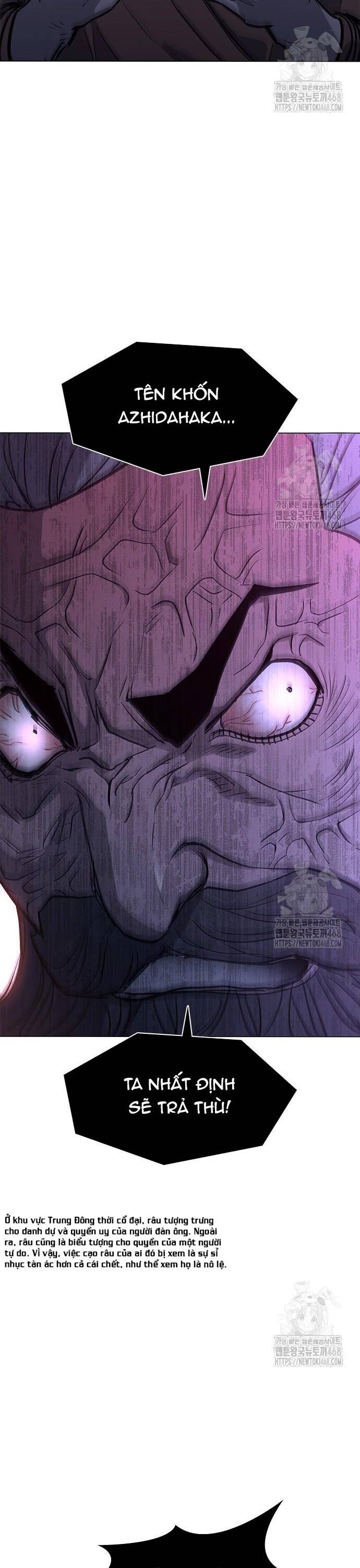 Con Đường Của Võ Giả Chapter 221 - Next Chapter 222